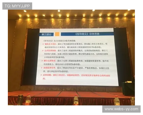 行业共建内容质量标准体系，促进整体品质提升